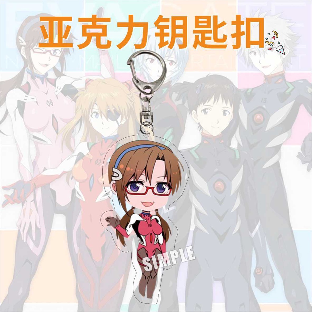 Móc khóa acrylic ngoại vi nhiều lớp EVA Neon Genesis Evangelion Kaoru Nagisa Asuka Ayanami quà tặng ngoại vi
