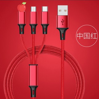 Cáp Sạc Nhanh 3a Cổng type-c 25j6 Bằng nylon Bện Cho Điện Thoại apple android