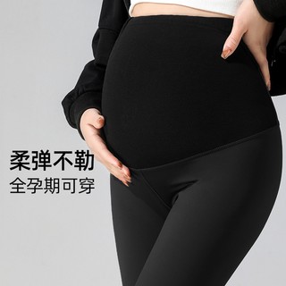 Quần legging nâng bụng co giãn tốt thời trang cho bà bầu