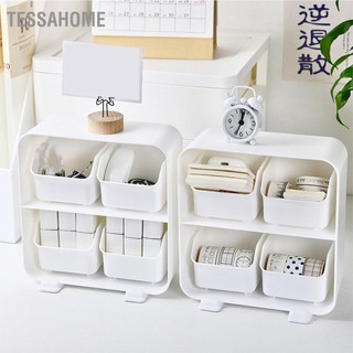 TessaHome Bốn ngăn Kéo ra Máy tính để bàn Sắp xếp Ngăn kéo Văn phòng phẩm Hộp lưu trữ mỹ