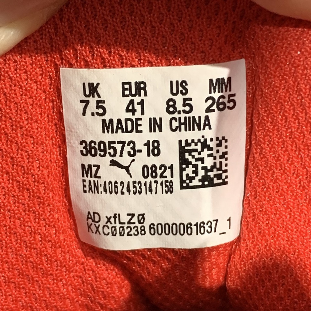 2hand giày Puma Sneakers Rebound LayUp Sl 369573 18 Multicolore SIZE 41 PVN9603