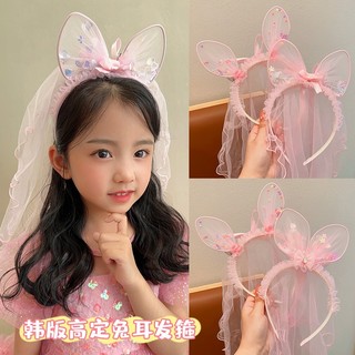 Băng đô tai thỏ có mạng che mặt phát sáng cho bé gái