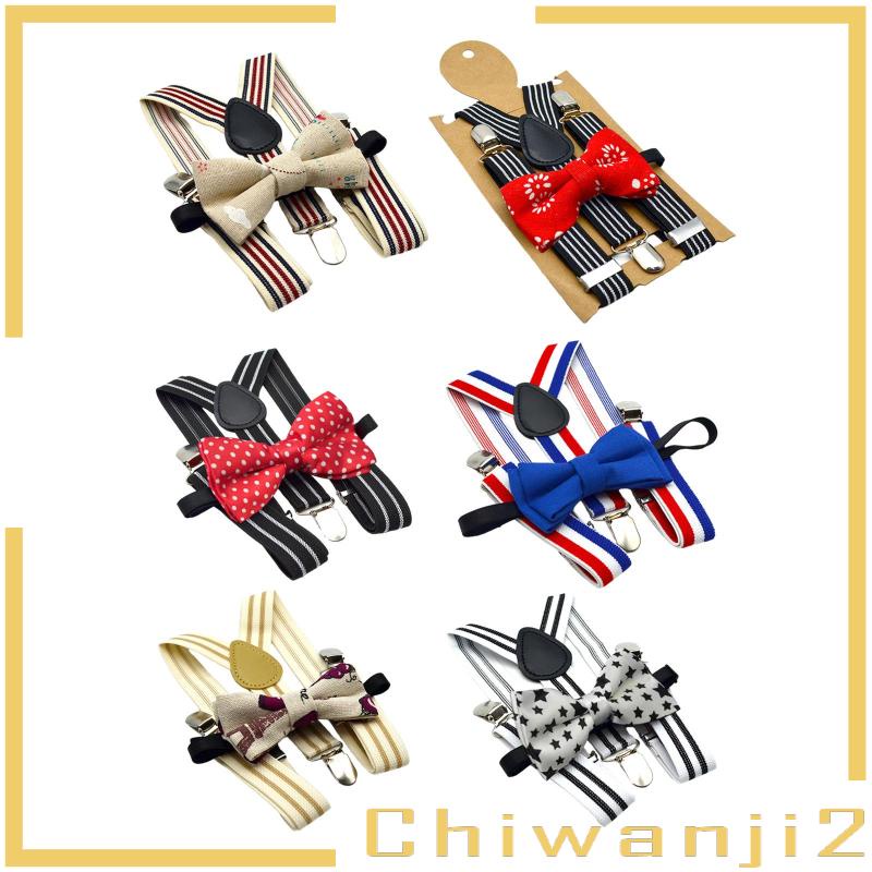 Set 2 Dây Buộc Nơ Sau Lưng Co Giãn Cho Bé