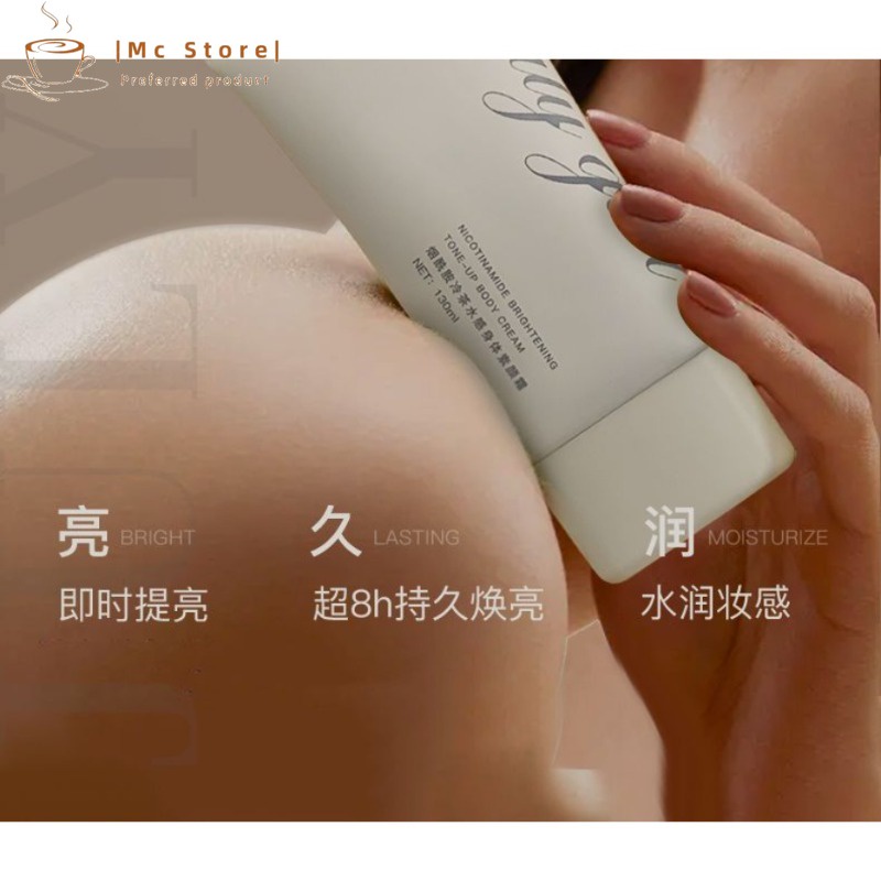 Julygirl Kem Dưỡng Da Mặt / Kem Dưỡng Thể Chiết Xuất Trà Lạnh / Kem Dưỡng Ẩm / Làm Sáng Da