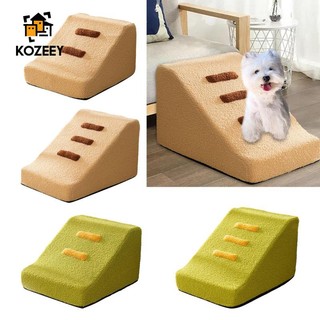 Cầu thang ramp gọn nhẹ có thể giặt sạch cho cún cưng