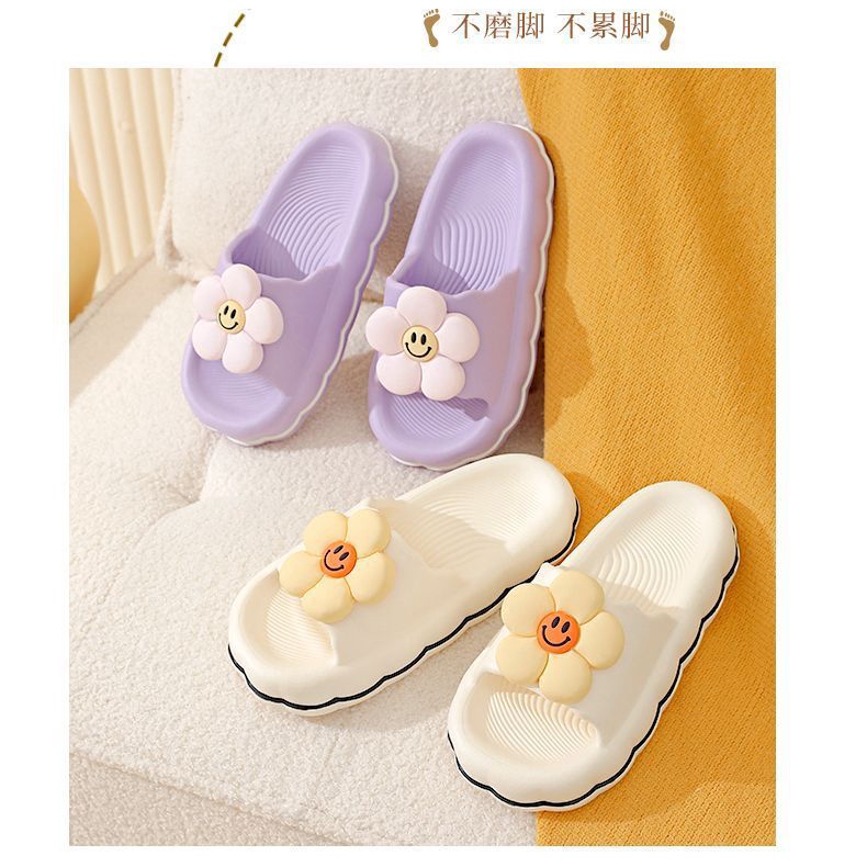 Stepping on shit Dép Đi Trong Nhà Đế Dày Thời Trang Mùa Hè Dễ Thương Cho Học Sinh