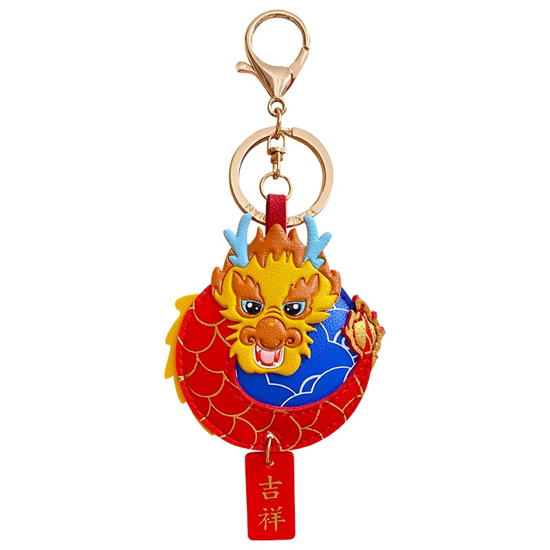 Móc Khóa Da Hình Rồng Năm Mới