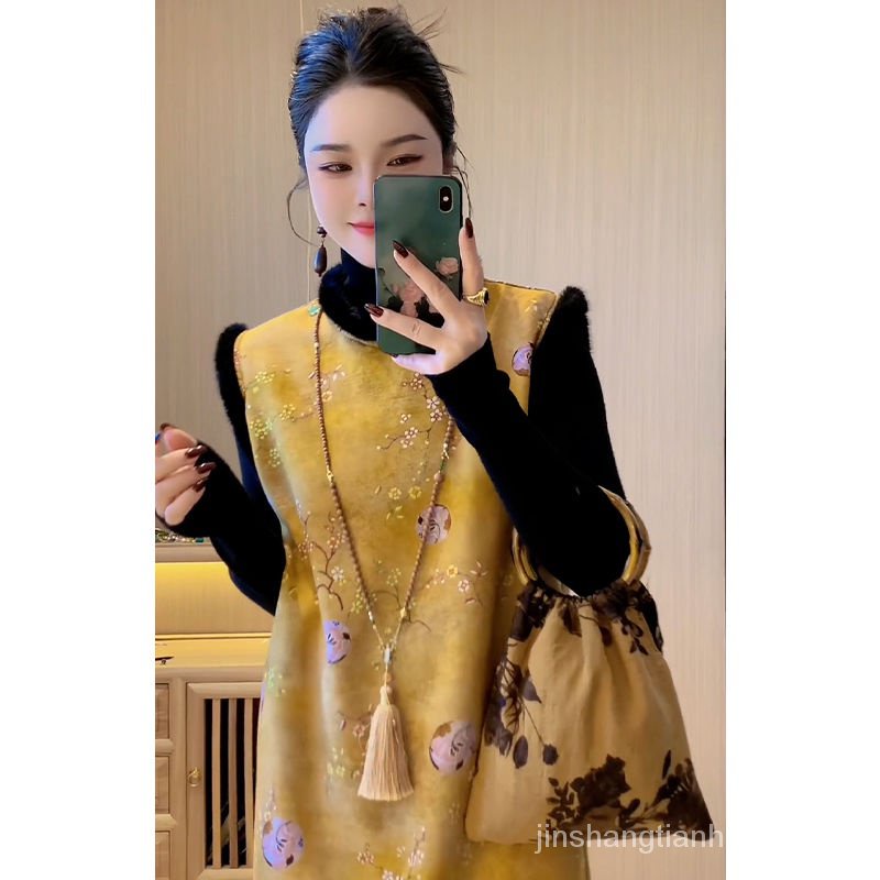 Set Đầm Sườn Xám Lót Lông Cừu Dày Dặn Phong Cách Trung Hoa Mới