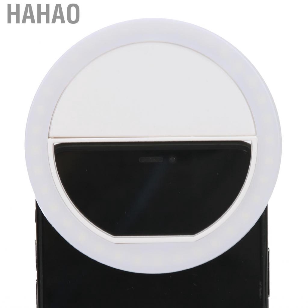 Hahao Mini Selfie Light Night Enhancing Supplementary Beauty Lamp For KIT