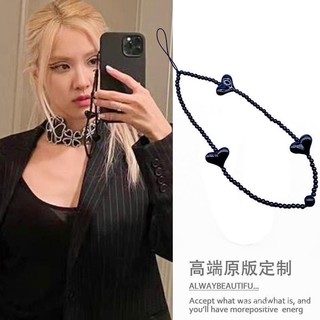 Dây Đeo Điện Thoại Dạng Chuỗi Hạt Trái Tim Màu Đen Cao Cấp Chống Thất Lạc