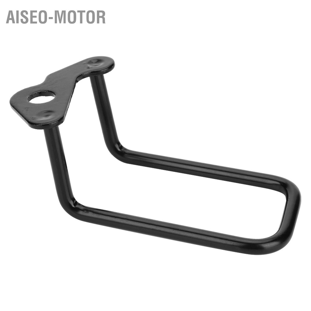 Aiseo-Motor Xe Đạp Phía Sau Derailleur Tấm Bảo Vệ Ngoài Trời Phụ Kiện