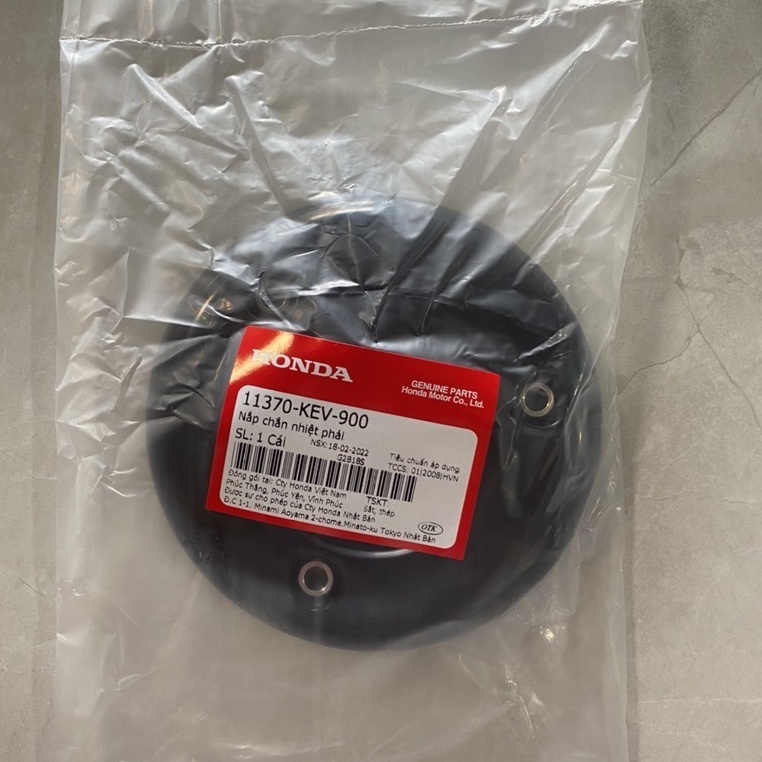 Nắp chắn nhiệt phải - xe Wave anlpha màu đen. Mã SP 11370KEV900 11370KFL710