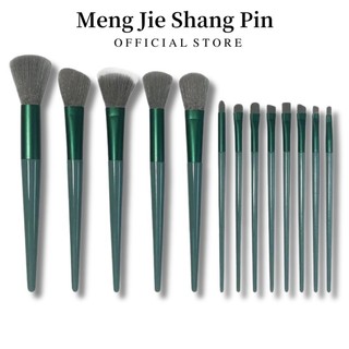 Set 13 Cọ Trang Điểm Siêu Mềm Chuyên Nghiệp Nhanh Khô Cho Người Mới Bắt Đầu