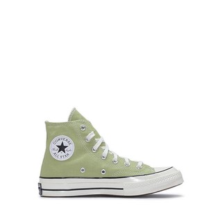 Giày Thể Thao Converse Chuck 70 HI Unisex - Vitality Green/Egret/Black
