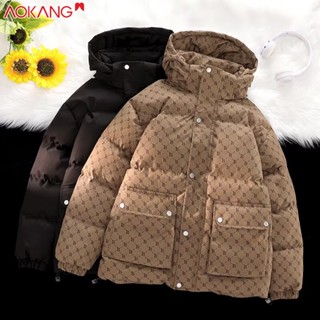 Aokong Quần áo cotton in hình cho nam mùa thu đông thời trang mới ấm áp có mũ trùm đầu áo khoác bánh mì