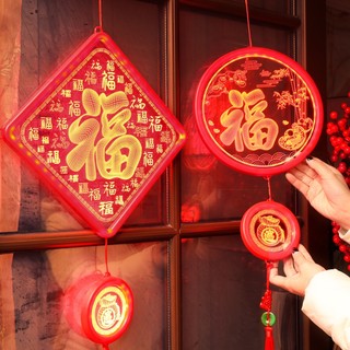 Trang trí tết 2024 combo lồng đèn trang trí tết to rồng trang trí tết 2024 Lồng Đèn LED 3D Hình Rồng Trang Trí Năm Mới 2024 chợ tết công đoàn mành trang trí tết 2024 dây pháo nổ treo tết trang trí tết 2024 dán tường hình con rồng trang trí tết treo cửa