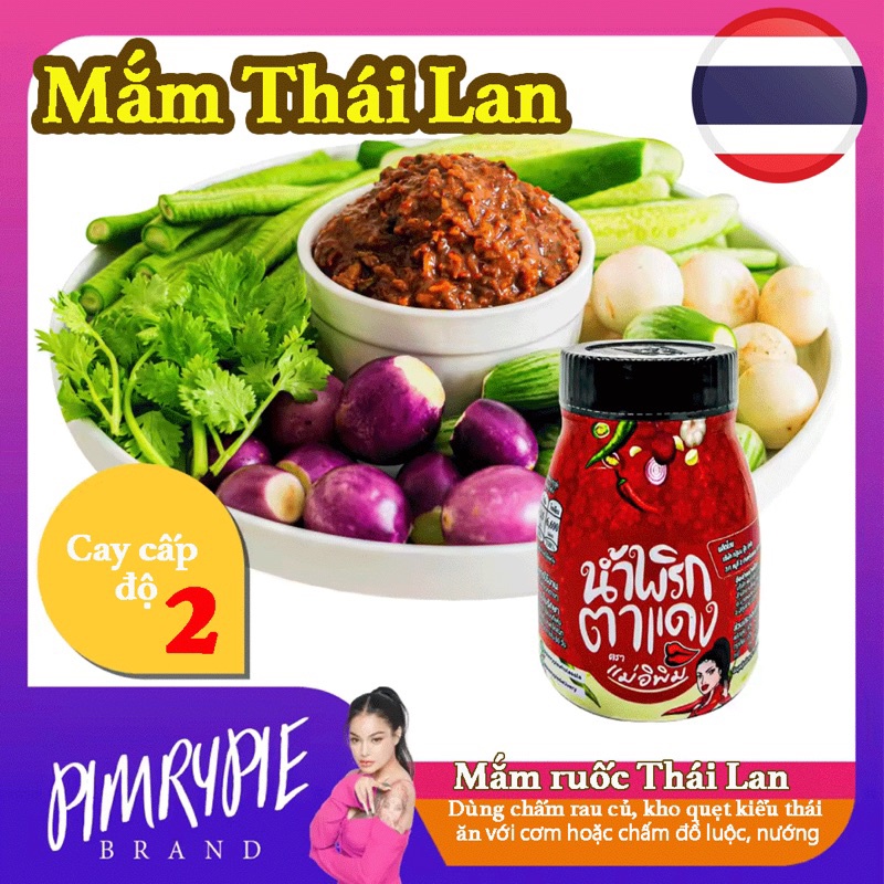 -𝐌𝐨𝐨𝐌𝐨𝐨- Mắm Thái Lan. Mắm ruốc Thái Lan, chấm kho quẹt, rau củ luộc, Hải sản nướng và luộc hoặc ăn với cơm