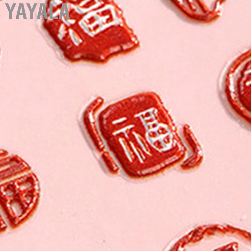 Yayala Nail Sticker  Fashionable Safe Decals for Parties