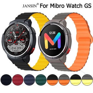 Jansin Dây Đeo Nam Châm  Cho Đồng Hồ Thông Minh Mibro Watch GS