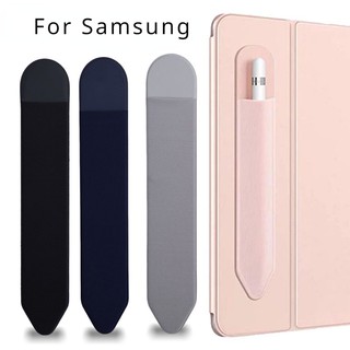 Túi đựng bút cảm ứng cho samsung galaxy tab s9 fe 10.9 s9 fe + s7 fe s8 plus s9 ultra