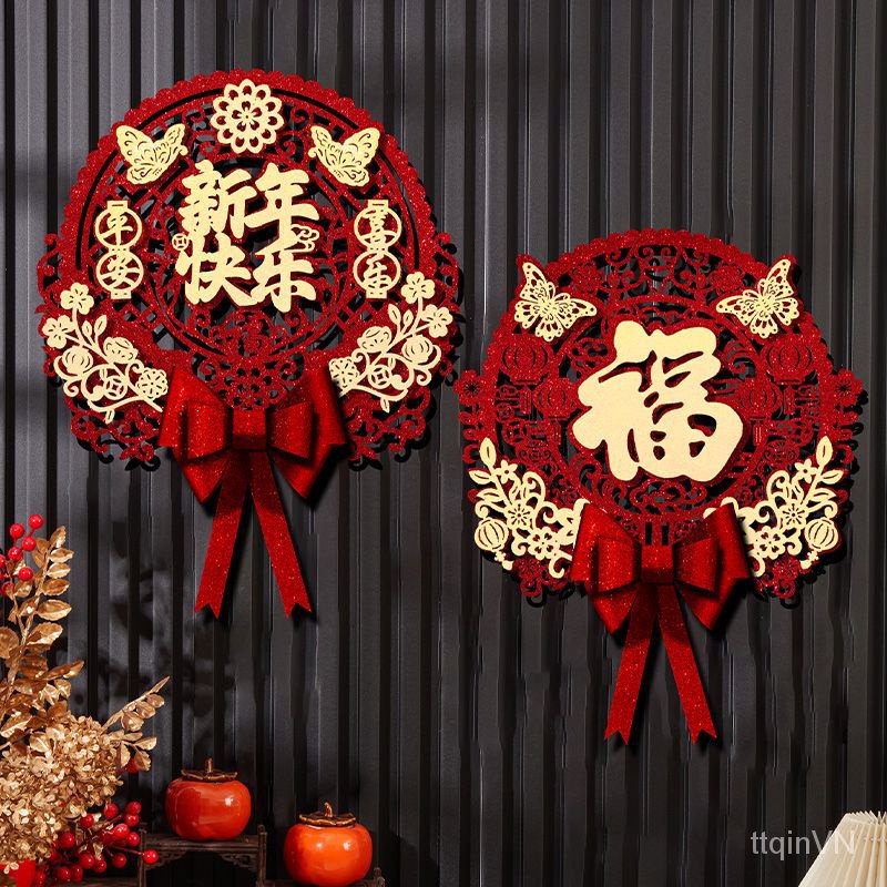 Miếng Dán Cửa Sổ Trang Trí Năm Mới 2024 Hình Rồng Phong Cách Trung Hoa