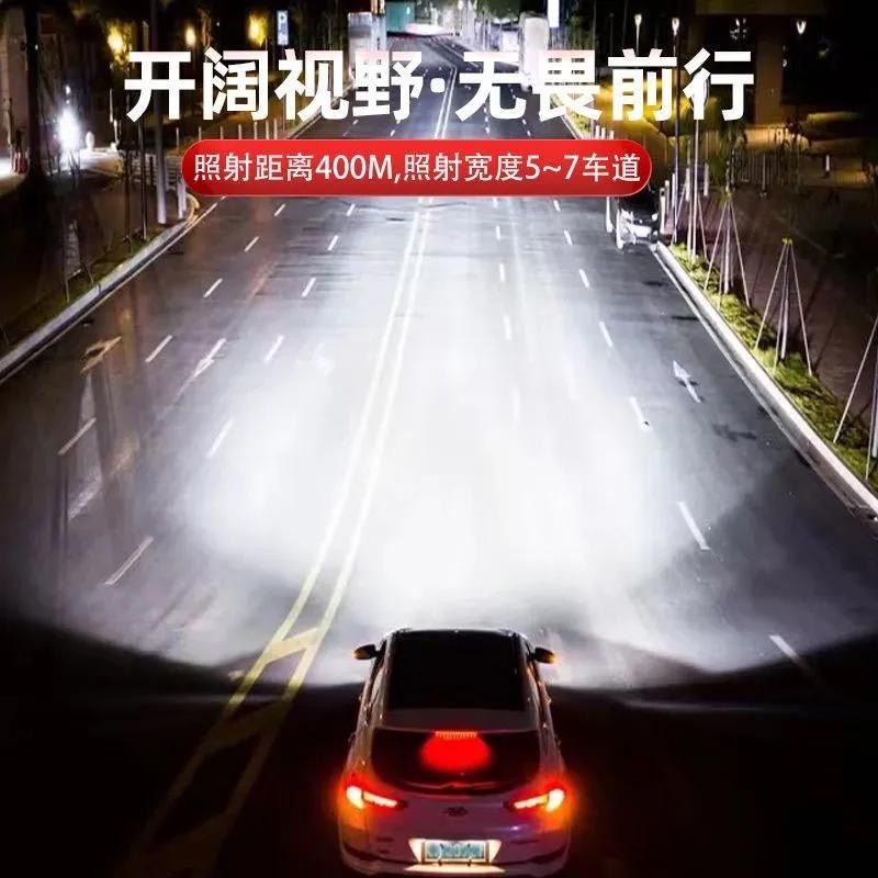 Đèn Pha led Ô Tô H1 H7 H1 H4 9005 9006 H3 Khoảng Cách Gần Tích Hợp 9012 Sửa Đổi H11 Khoảng Cách Lase