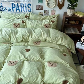 Bộ chăn ga gối REE Bedding CTD248 M7 XANH CỐM đủ size giường nệm