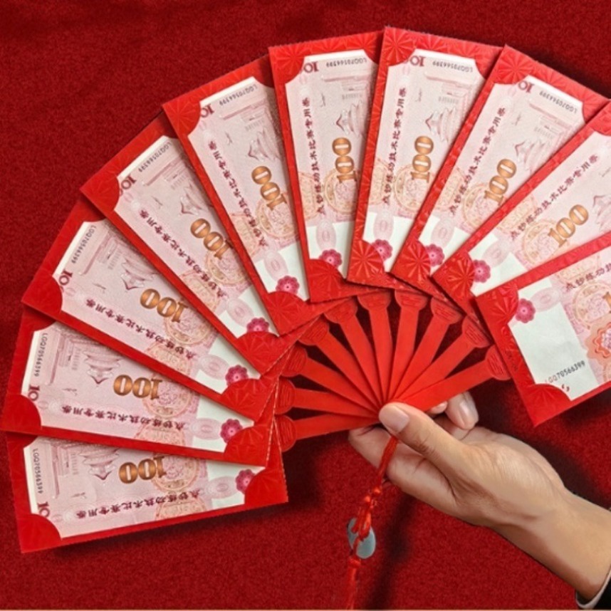 Bao Lì Xì Đỏ Hai Mặt 10 Thẻ angpao Hình Quạt Dày Sáng Tạo Năm Mới 2024