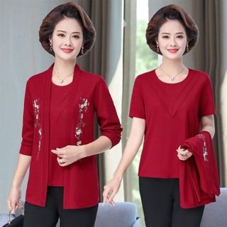 Áo Dài Tay Phong Cách Phương Tây Thời Trang Mùa Thu Mới 2023 Cho Phụ Nữ Trung Niên