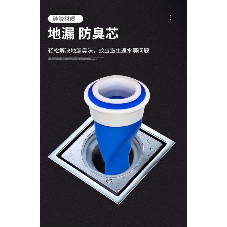 Vòng silicone Bịt Kín Ống Thoát Nước Sàn Nhà Vệ Sinh Khử Mùi Chống Côn Trùng 12.14 fx