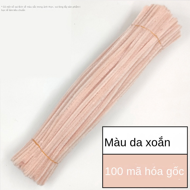 Combo 100 kẽm nhung
