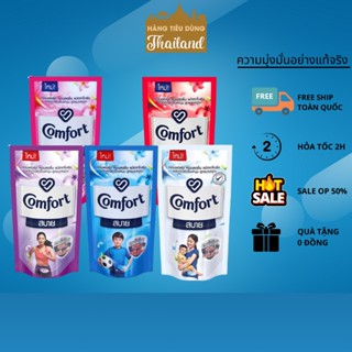 (COMBO 5 TÚI ) Nước xả vải Comfort Thái gói 500ml Chọn màu
