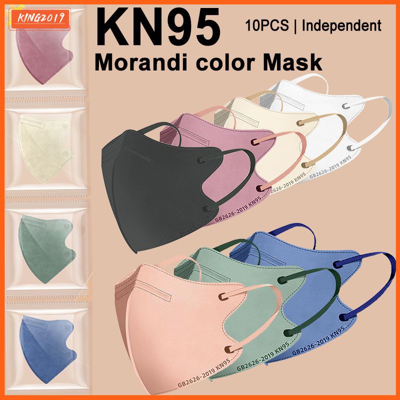 Set 5 / 10 Khẩu Trang 5d 4 Lớp Bảo Vệ Hiệu Quả Dành Cho Người Lớn