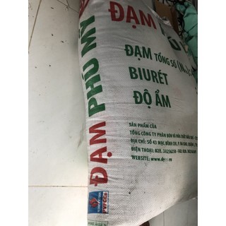 Phân bón urê u re - phân đạm urê, urea, 2co, diaminomethanone, phân bón nitơ . lb