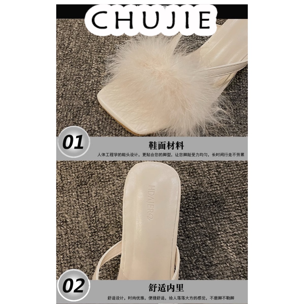 CHUJIE giày cao gót Sandal Cao Gót Hở Ngón Thiết Kế Mới Thời Trang Dành Cho Năm 2024 25Z23061306