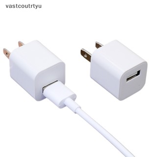 Củ Sạc Điện Thoại Hai Cổng USB 5V 1A
