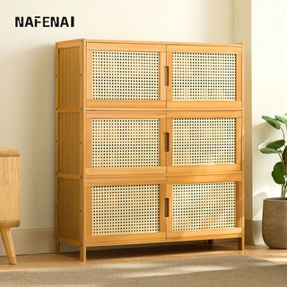 Tủ Để Giày Chống Bụi Tiết Kiệm Không Gian