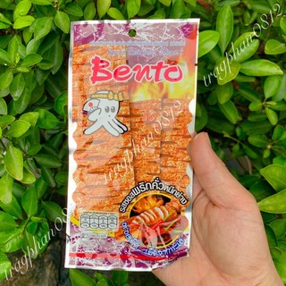 Lẻ Snack mực ăn vặt Bento Thái Lan (gói nhỏ 5g)