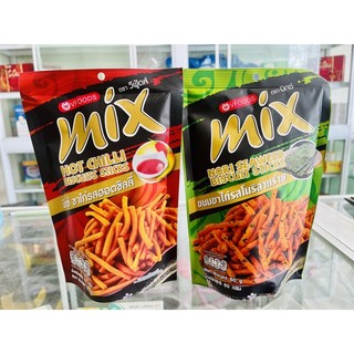 Bim bim que mix thái lan vfoods siêu ngon - gói to 60gr