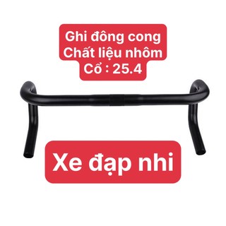 Ghi đông cong xe đạp Fied ged gear .