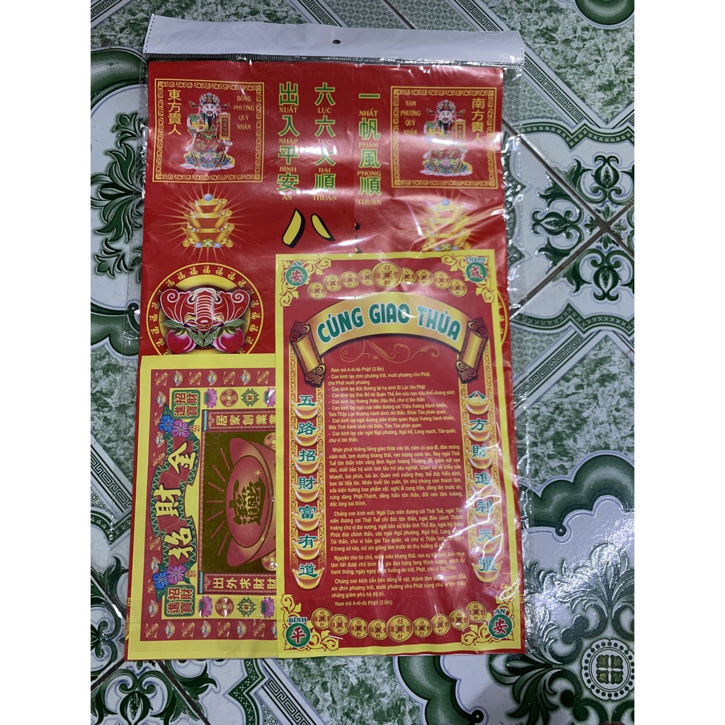 Bộ Giấy Cúng Giao Thừa ( Đêm 30 Tết )