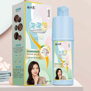 Dầu Gội Nhuộm Tóc Đen G2G8 Thành Phần Thảo Dược