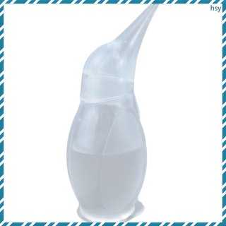 Huyisheng Mucus Máy hút mũi cho bé Máy hút mũi cho trẻ sơ sinh