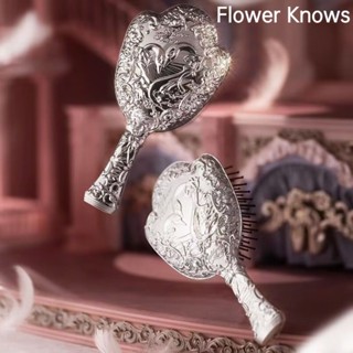  Flower Knows Lược đệm khí massage da đầu mềm mượt 
