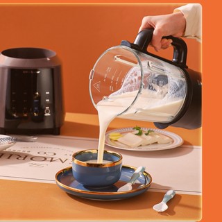 Máy làm sữa hạt đa năng Nhập khẩu Hàn Quốc