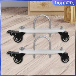 Bộ 2 giá đỡ máy sưởi dầu / bánh xe thông dụng thay thế