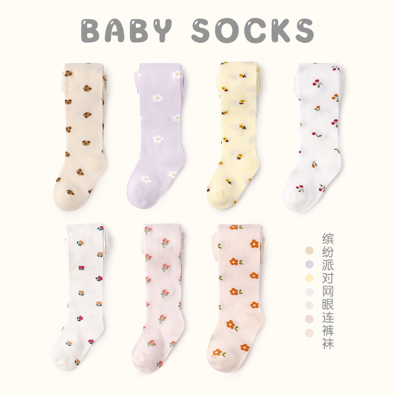 QUẦN TẤT LƯỚI THOÁNG KHÍ HỌA TIẾT HOA NHÍ CHO BÉ- SIZE NHÍ- HÀNG QCCC