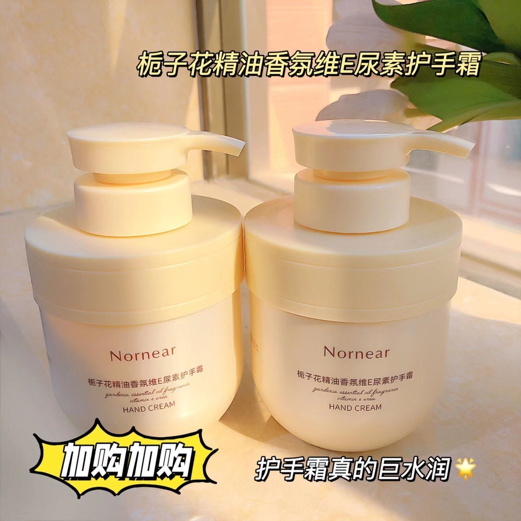 Kem Dưỡng Da Tay zhao lusi Dưỡng Ẩm Cao Không Nhờn Lâu Trôi Có Hương Thơm 8 / 21