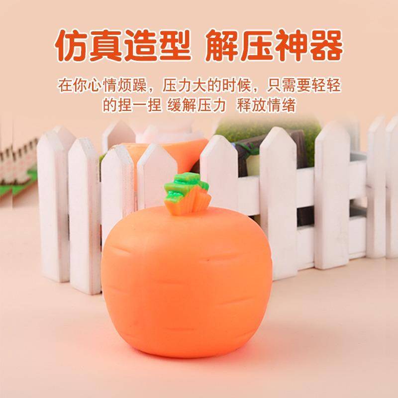 Đồ Chơi Bóp Giảm Căng Thẳng Hình Thỏ Cà Rốt