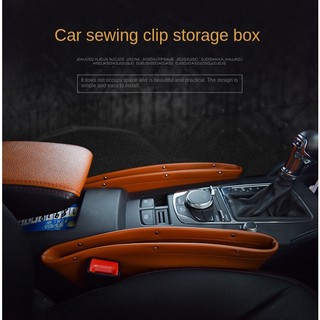 Car Seat Leather Slit Organizer Car Gap Shopping Bags Multifunctional in-Car Creativity Storage Box Car front seat storage box car interior accessories